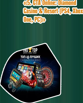 Casino jogos online